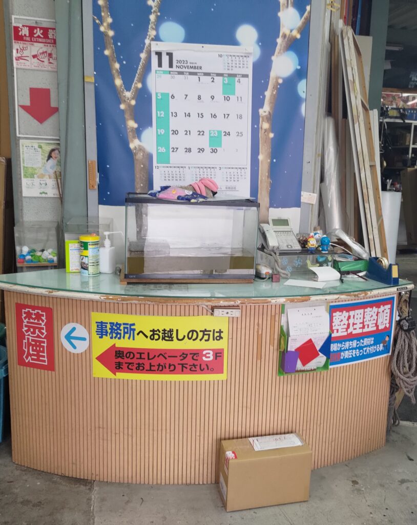 レイアウト、オフィス設置物、いす、オフィス空間