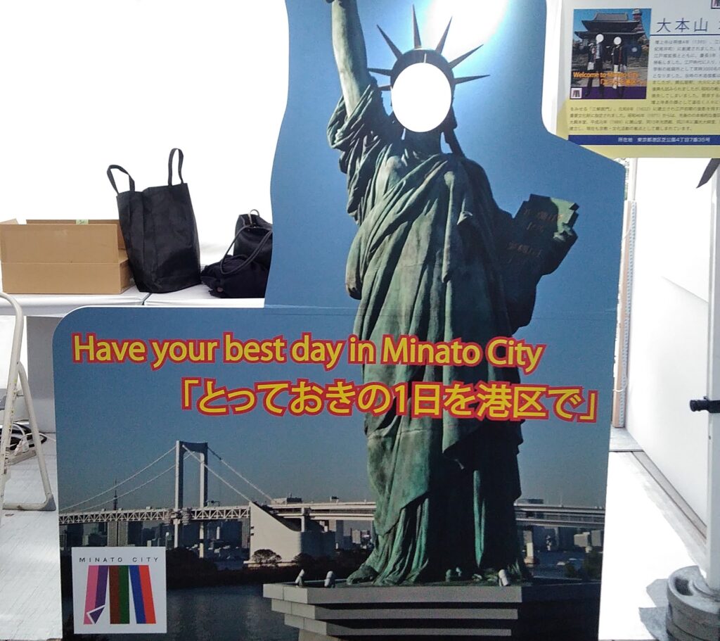 顔出しパネル、イベント、カスタマイズ可