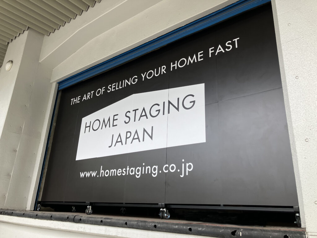 レイアウト、オフィス設置物、いす、オフィス空間