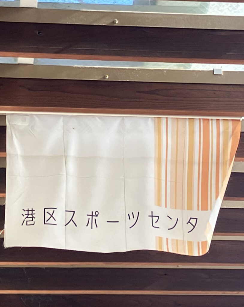 横断幕、着脱かんたんオリジナル横断幕、景観